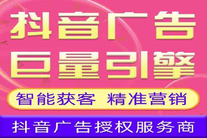 案例分享：托管SEM竞价助力企业降本增效